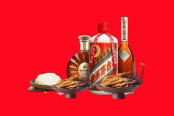 黑河烟酒回收礼品