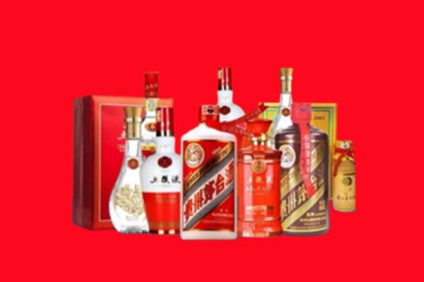 收购行情：黑河名酒回收值多少钱？
