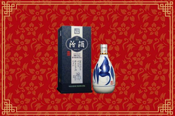 高价求购：黑河回收汾酒