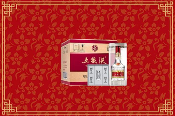 高价求购：黑河回收五粮液