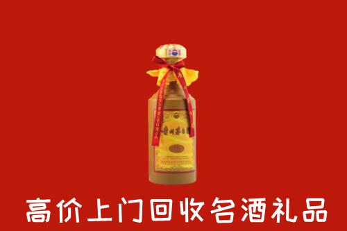 黑河回收茅台酒