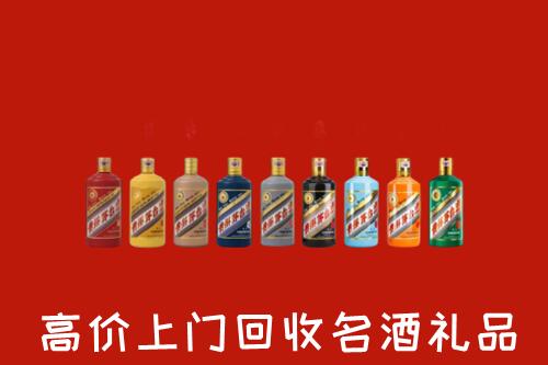 收购行情：黑河回收纪念茅台酒